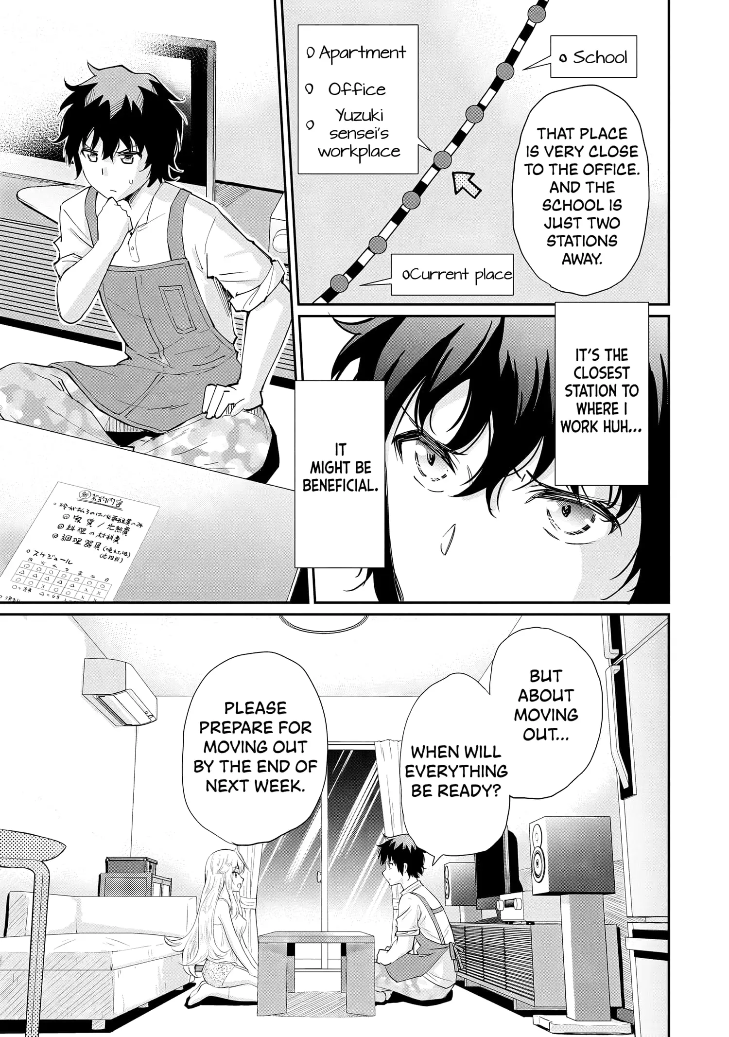 Isshou Hatarakitakunai Ore ga Classmate no Daininki Idol ni Natsukaretara - Chapter 10 - Page 17