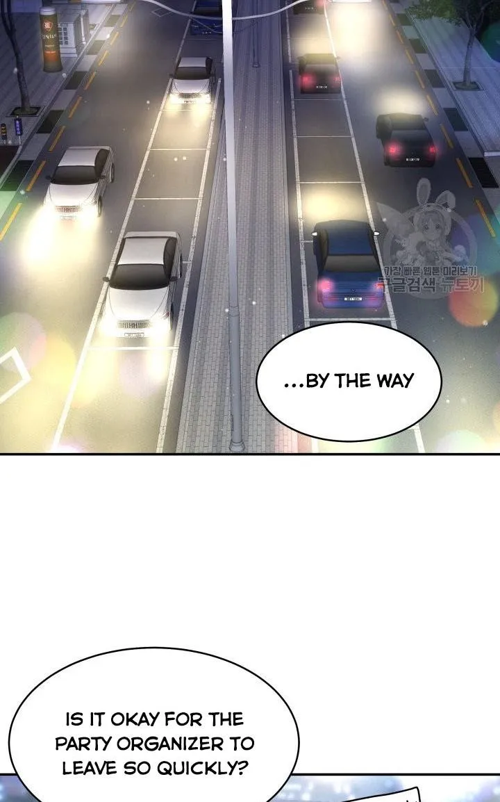 Daytime Star - Chapter 51 - Page 25