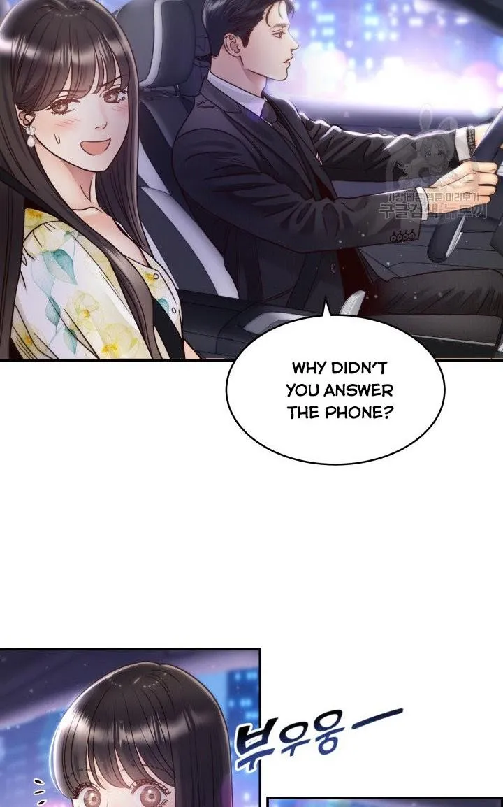 Daytime Star - Chapter 51 - Page 27