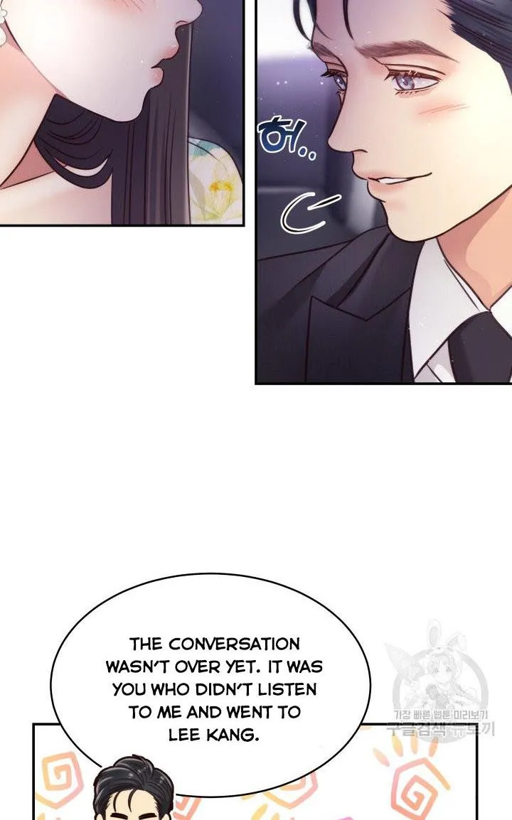 Daytime Star - Chapter 51 - Page 37