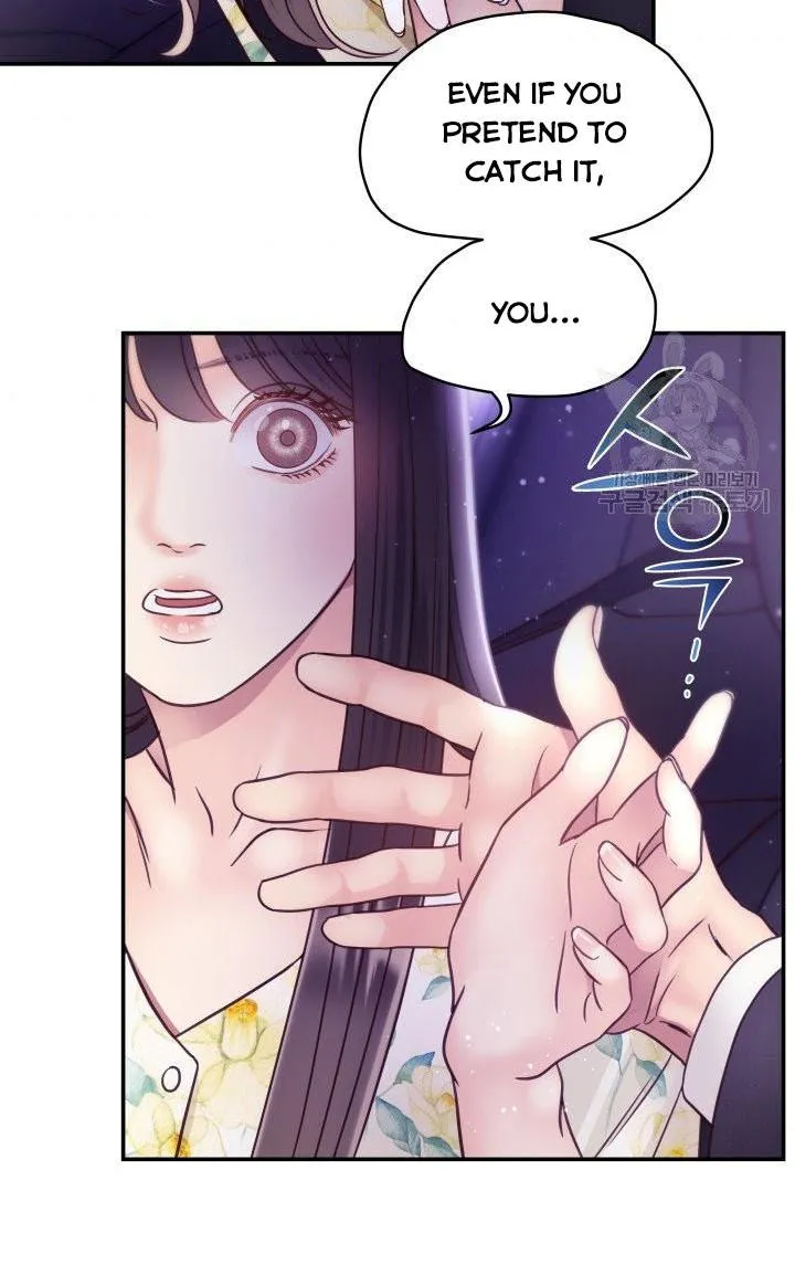 Daytime Star - Chapter 51 - Page 43