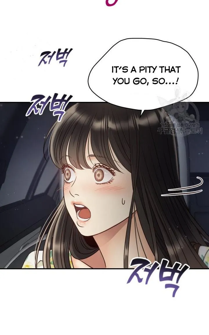Daytime Star - Chapter 51 - Page 65