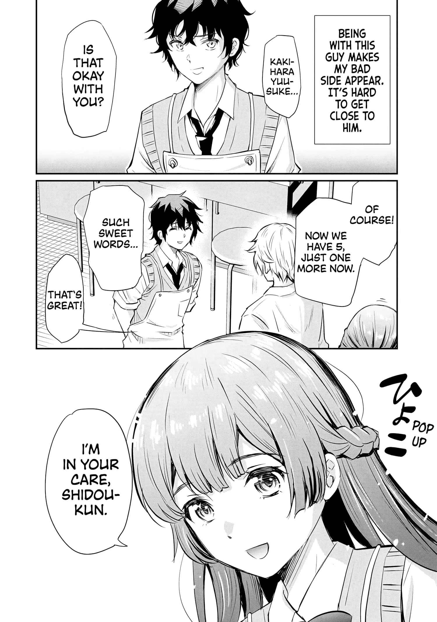 Isshou Hatarakitakunai Ore ga Classmate no Daininki Idol ni Natsukaretara - Chapter 11 - Page 2