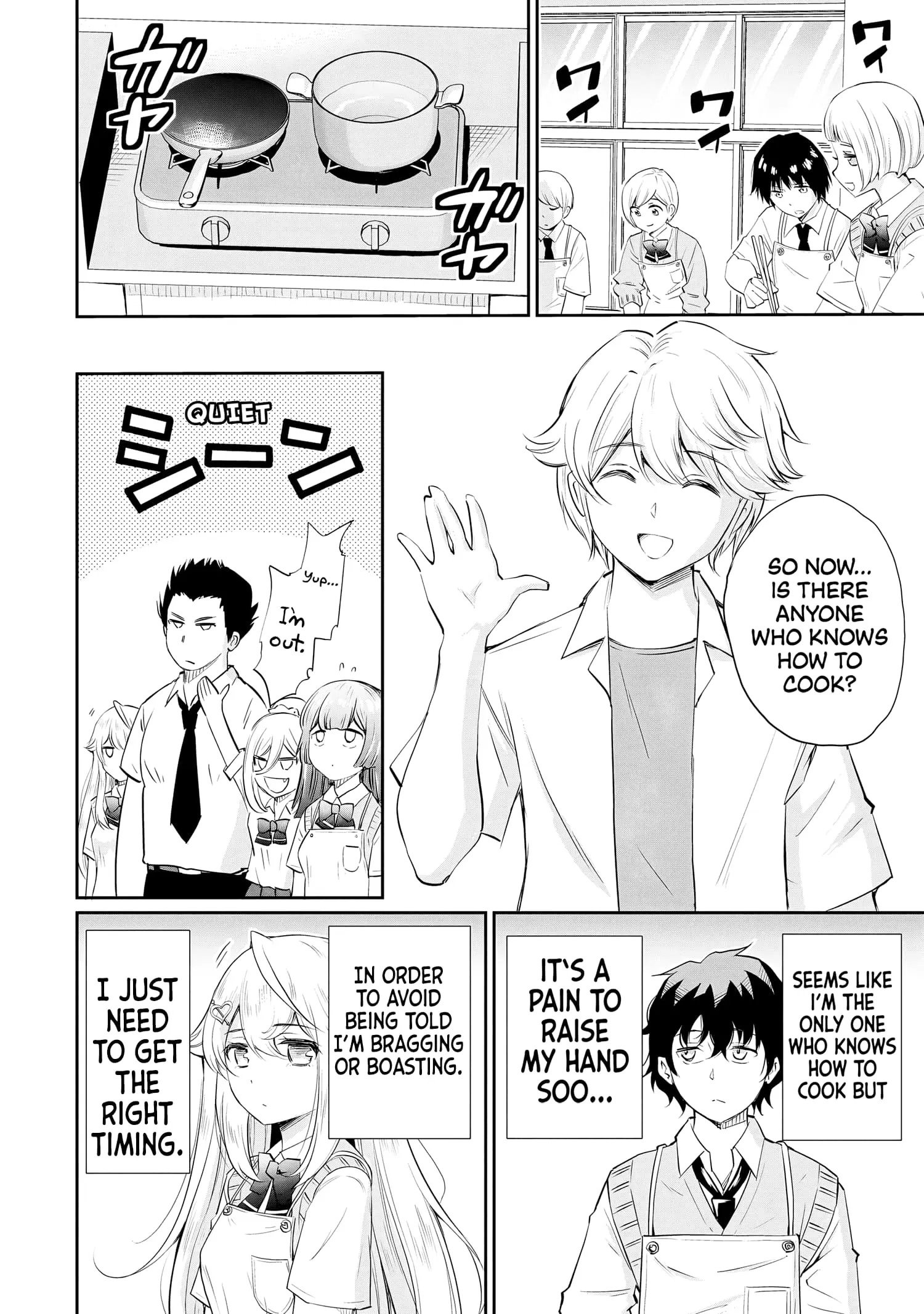 Isshou Hatarakitakunai Ore ga Classmate no Daininki Idol ni Natsukaretara - Chapter 11 - Page 10