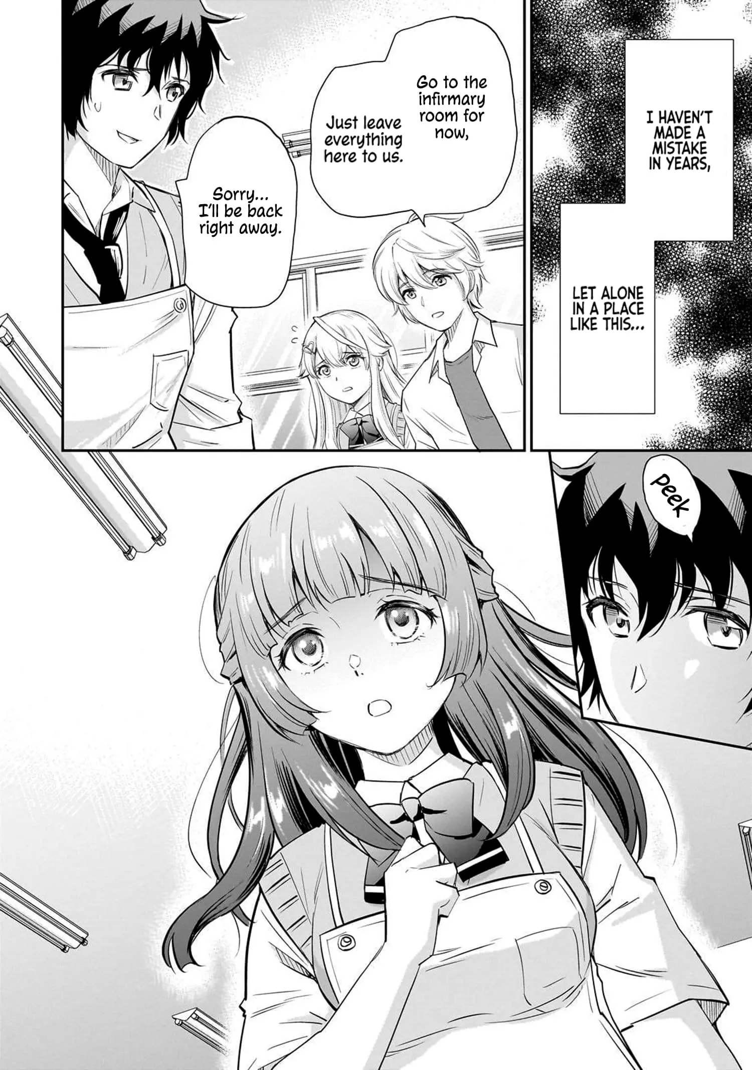 Isshou Hatarakitakunai Ore ga Classmate no Daininki Idol ni Natsukaretara - Chapter 12 - Page 2