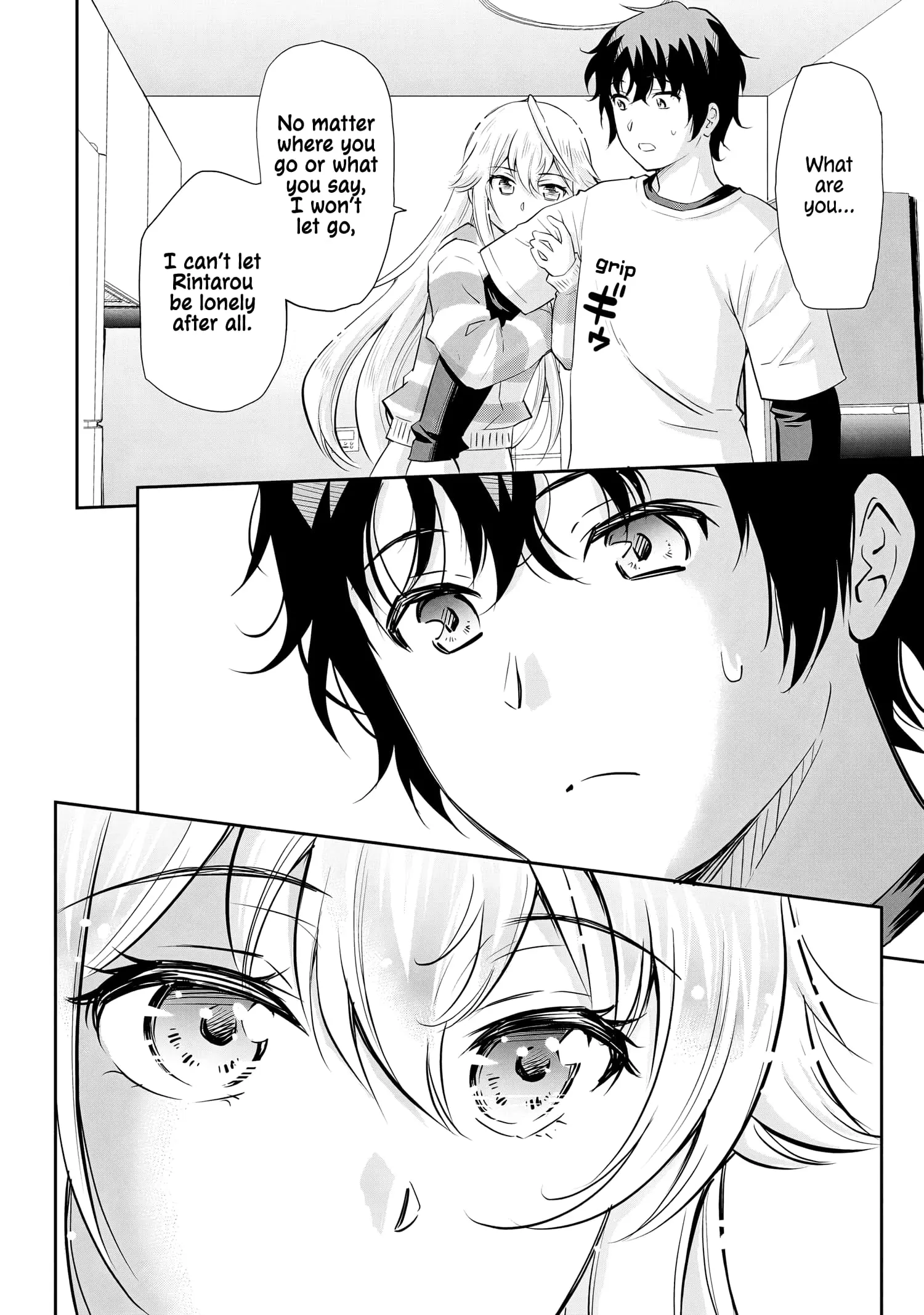 Isshou Hatarakitakunai Ore ga Classmate no Daininki Idol ni Natsukaretara - Chapter 13 - Page 2