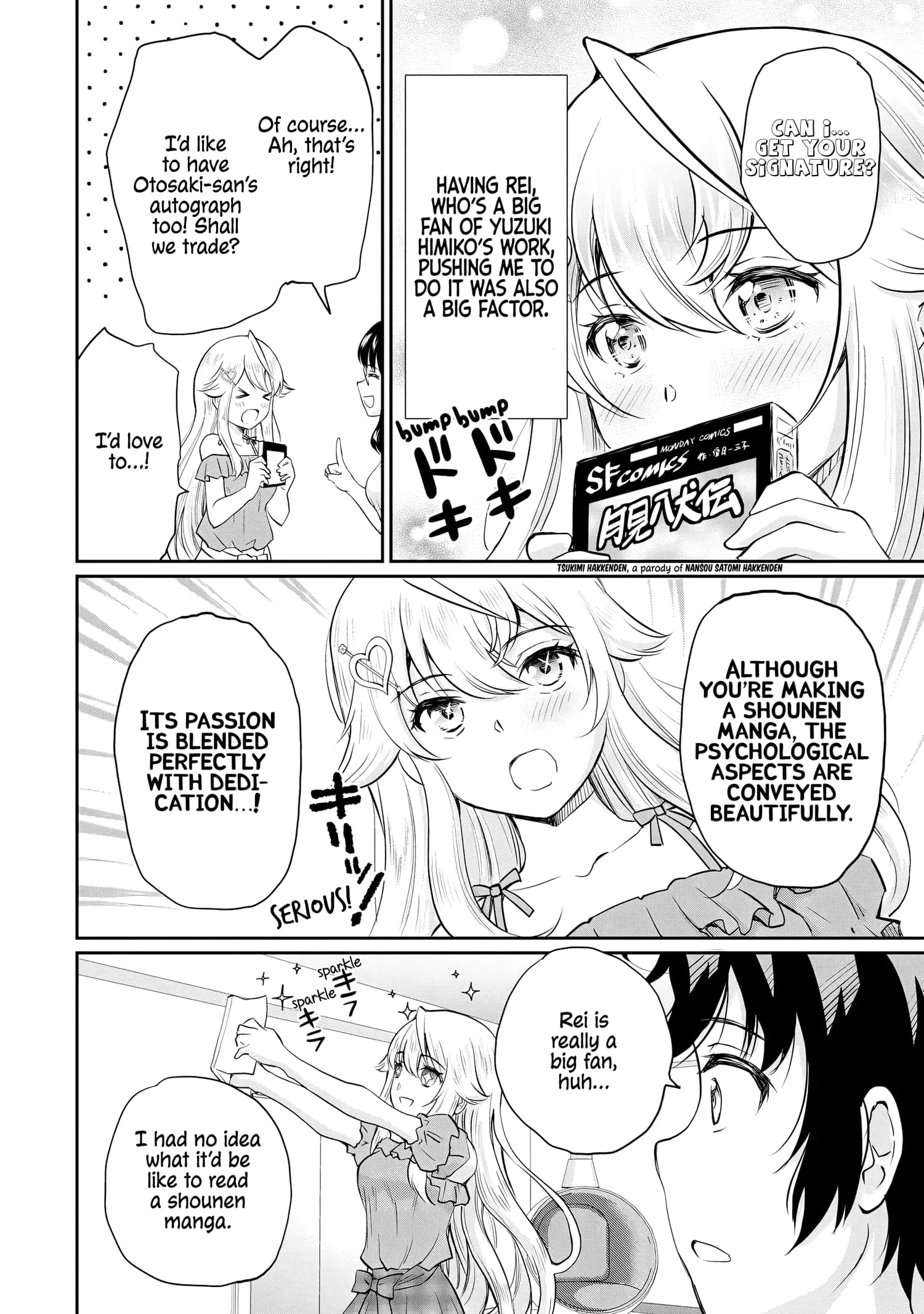 Isshou Hatarakitakunai Ore ga Classmate no Daininki Idol ni Natsukaretara - Chapter 13 - Page 20
