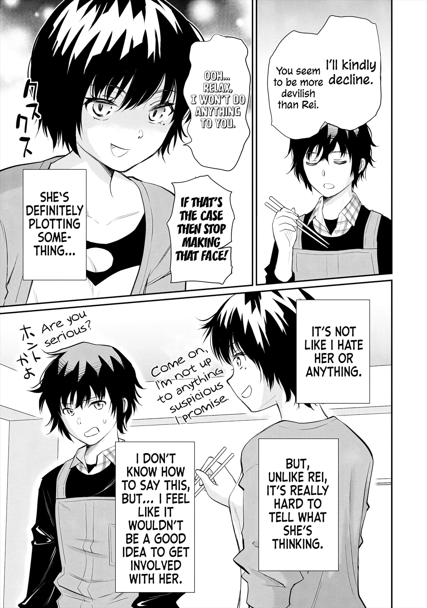Isshou Hatarakitakunai Ore ga Classmate no Daininki Idol ni Natsukaretara - Chapter 14 - Page 18