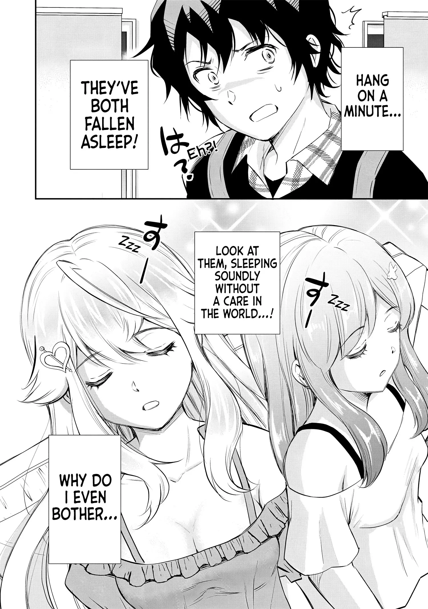 Isshou Hatarakitakunai Ore ga Classmate no Daininki Idol ni Natsukaretara - Chapter 15 - Page 6