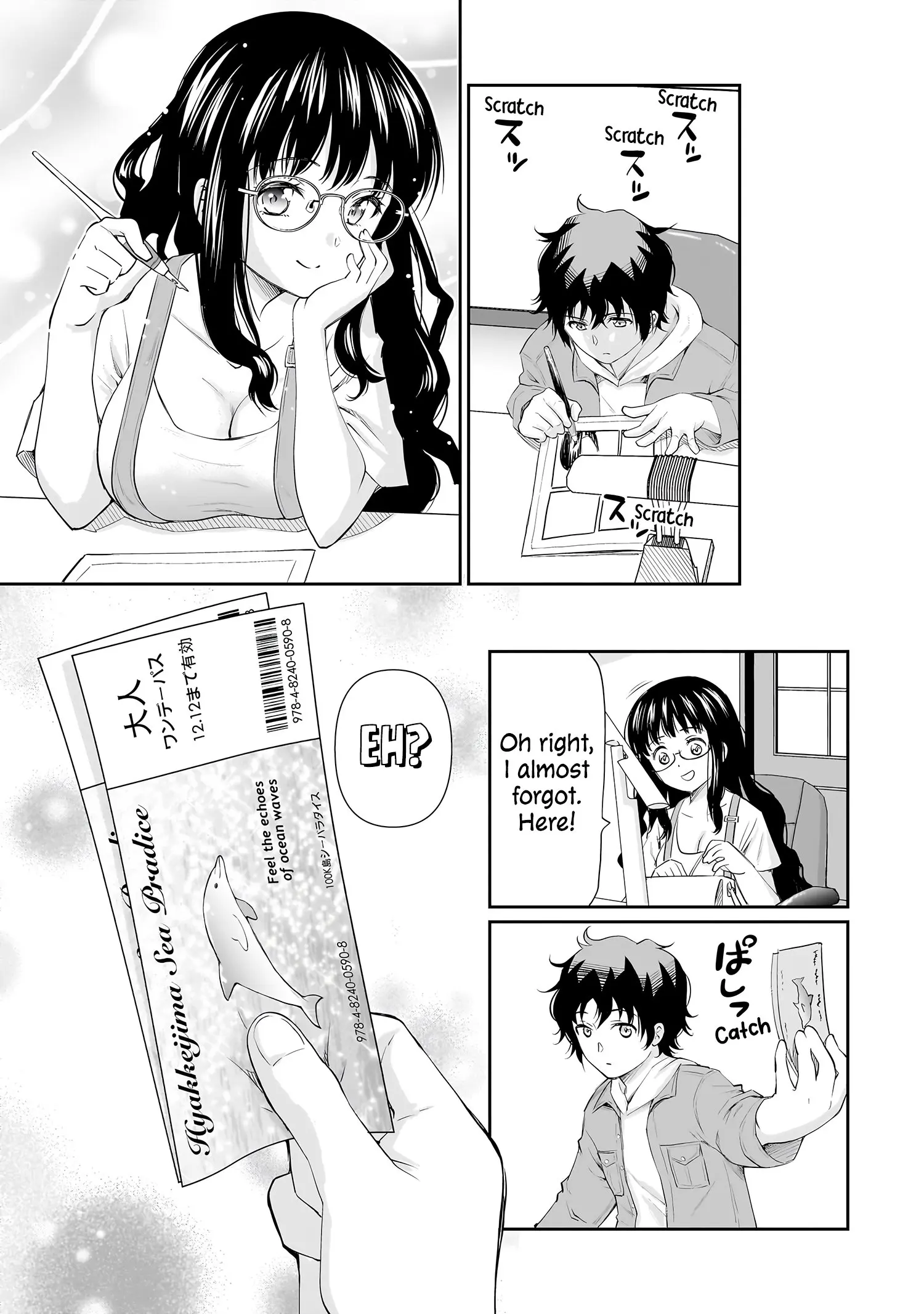 Isshou Hatarakitakunai Ore ga Classmate no Daininki Idol ni Natsukaretara - Chapter 17 - Page 11