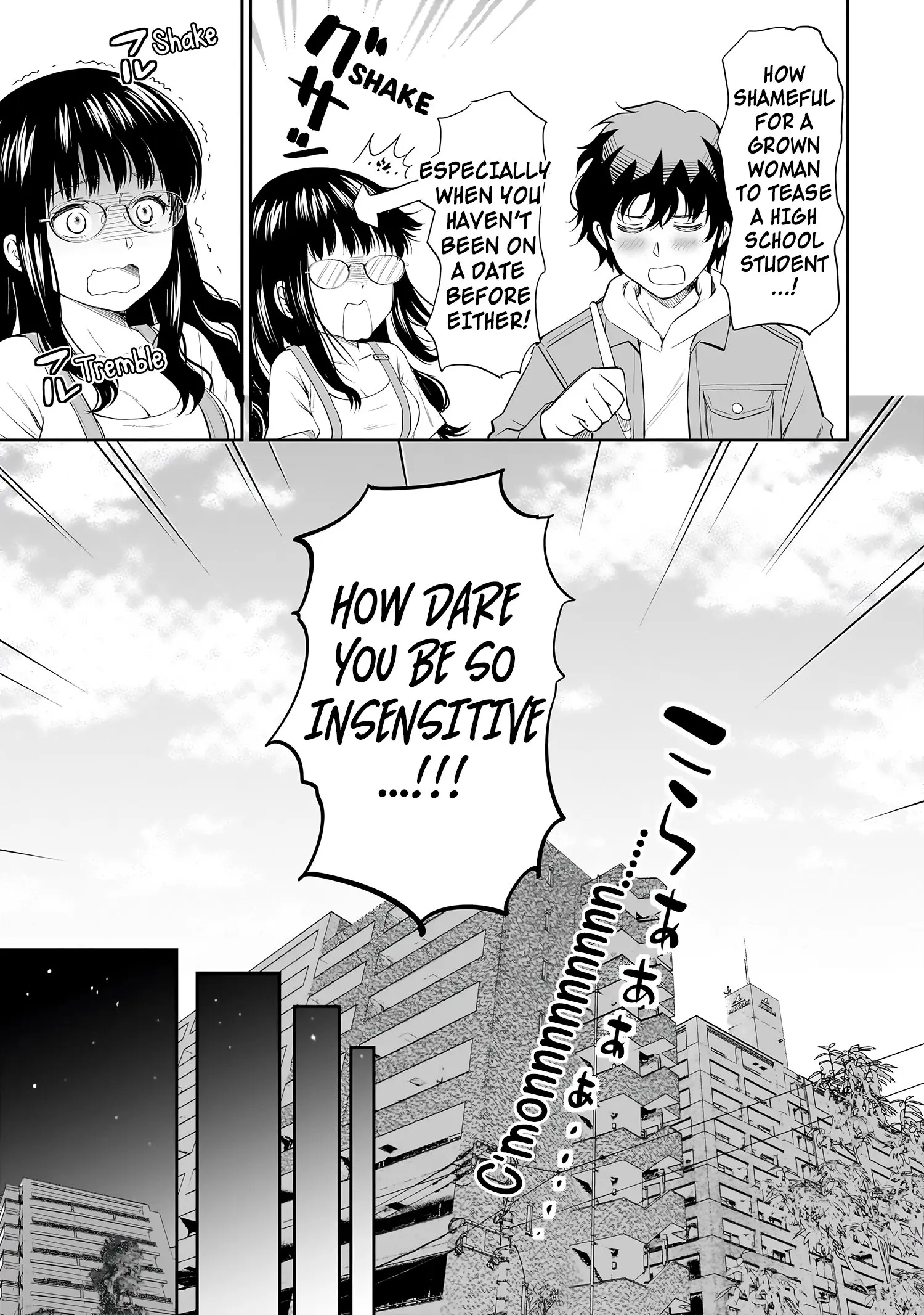 Isshou Hatarakitakunai Ore ga Classmate no Daininki Idol ni Natsukaretara - Chapter 17 - Page 15