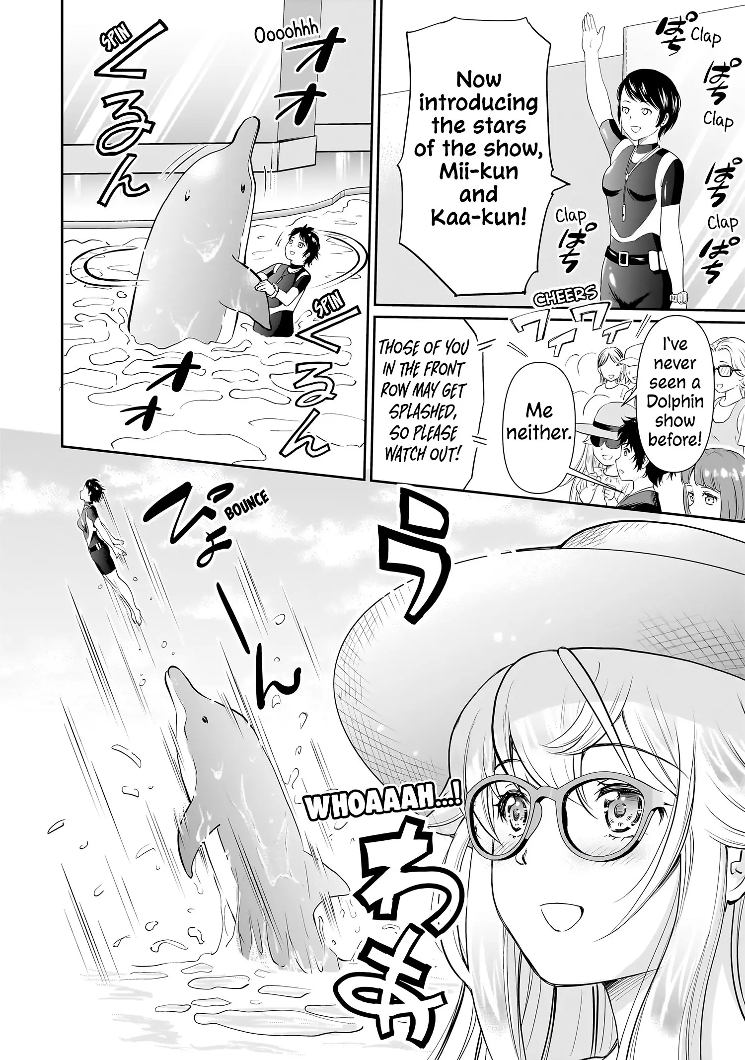 Isshou Hatarakitakunai Ore ga Classmate no Daininki Idol ni Natsukaretara - Chapter 18 - Page 10