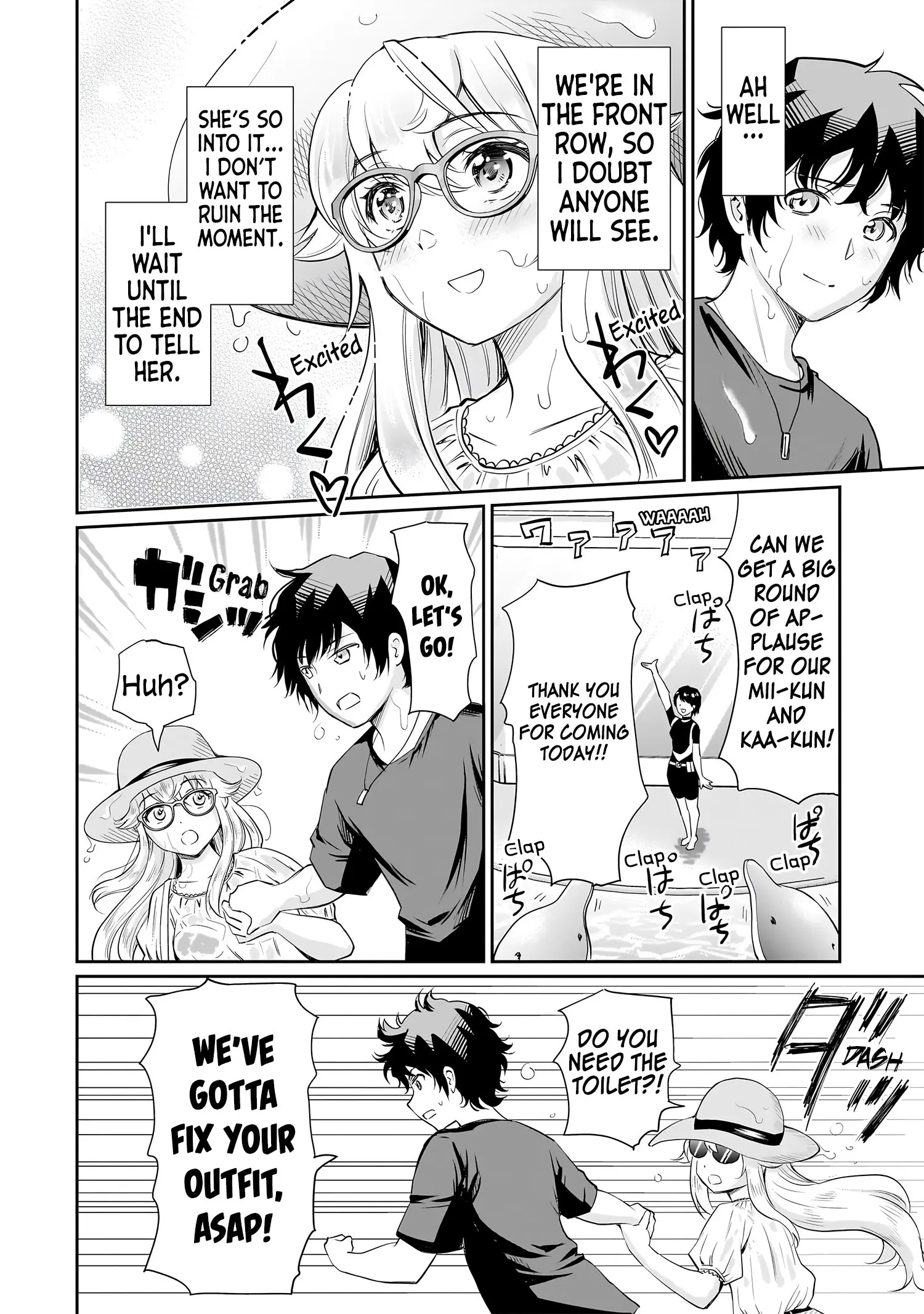 Isshou Hatarakitakunai Ore ga Classmate no Daininki Idol ni Natsukaretara - Chapter 18 - Page 14