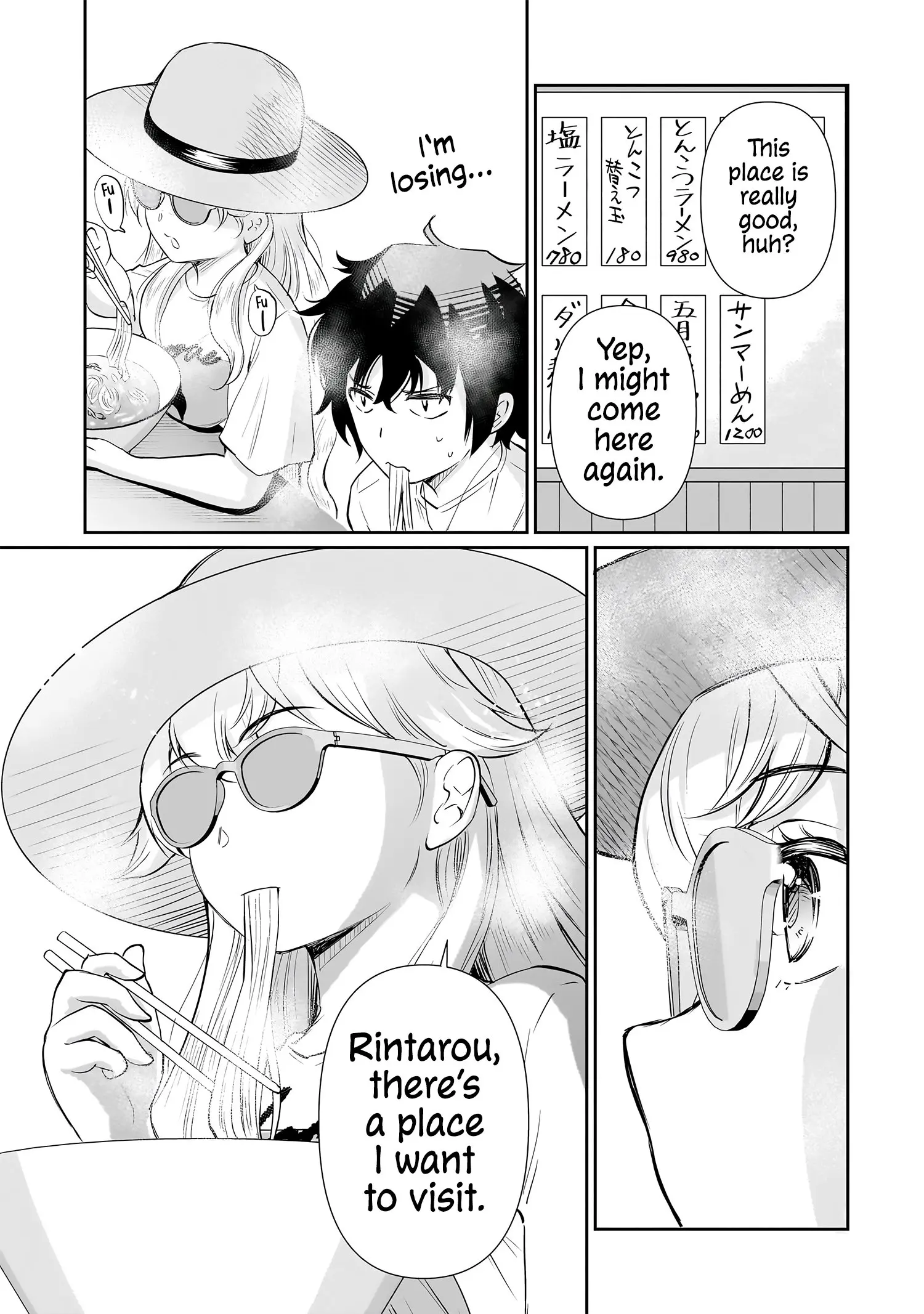 Isshou Hatarakitakunai Ore ga Classmate no Daininki Idol ni Natsukaretara - Chapter 19 - Page 17