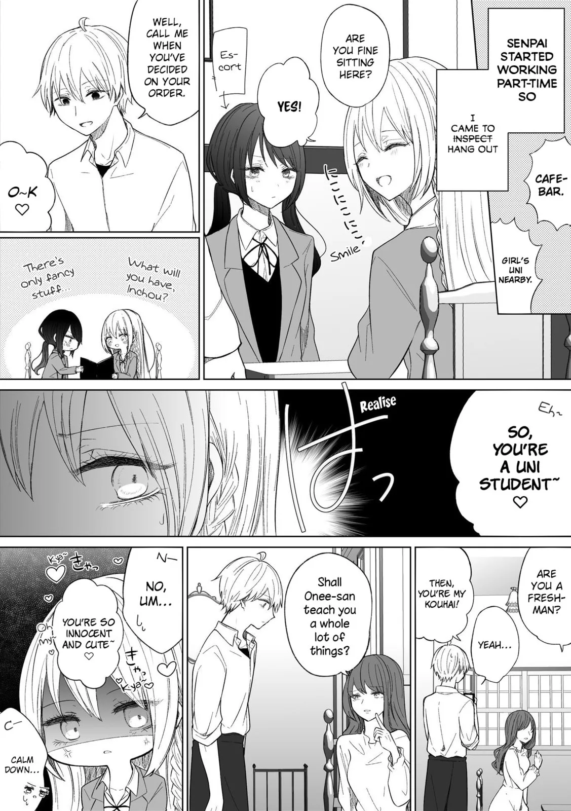 Wholehearted Domineering Junior - Chapter 81 - Page 1