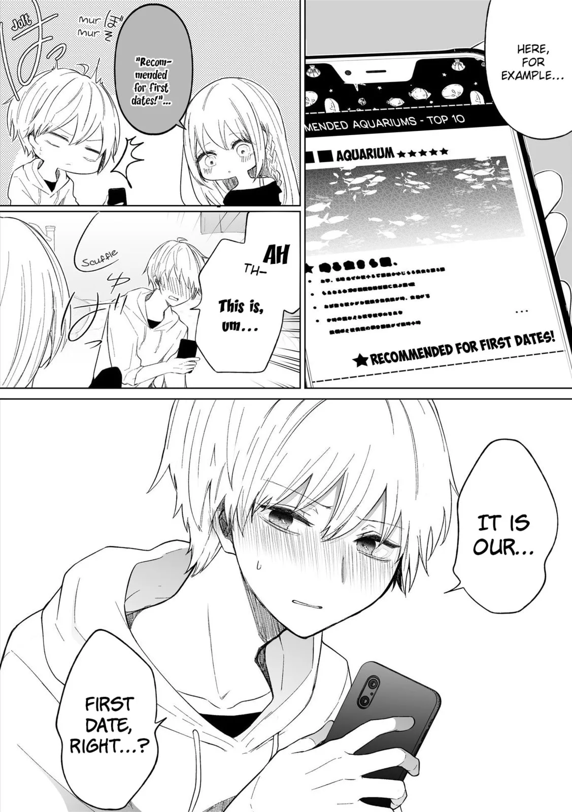 Wholehearted Domineering Junior - Chapter 82 - Page 2