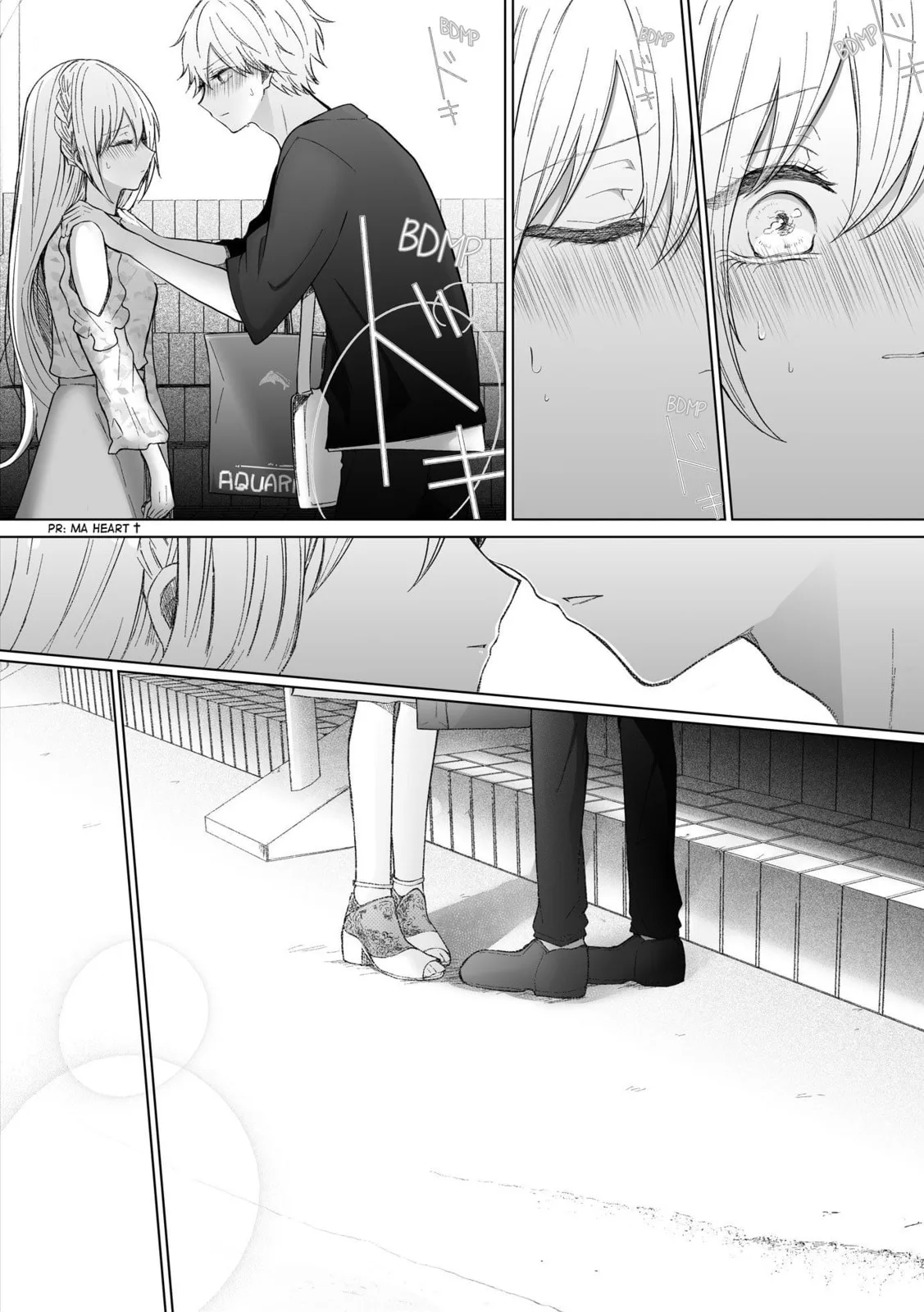 Wholehearted Domineering Junior - Chapter 83 - Page 6