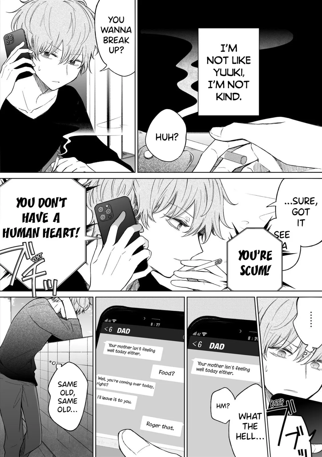 Wholehearted Domineering Junior - Chapter 84 - Page 1