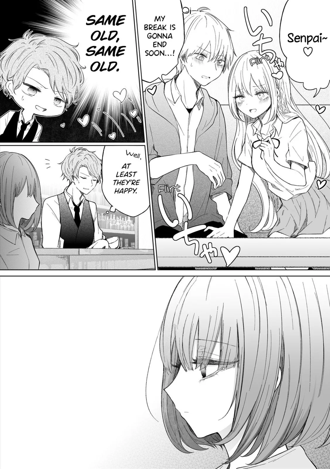 Wholehearted Domineering Junior - Chapter 84 - Page 2