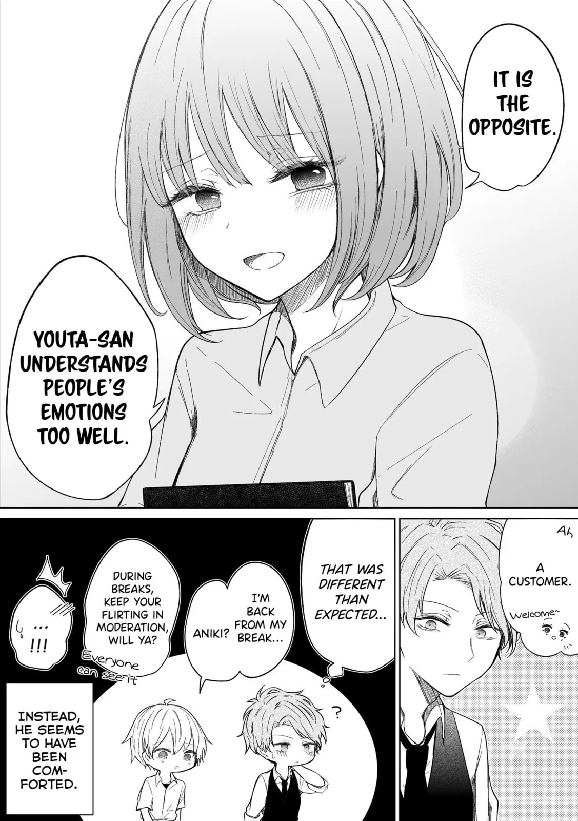Wholehearted Domineering Junior - Chapter 84 - Page 4