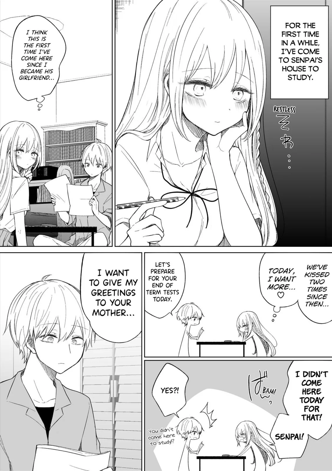 Wholehearted Domineering Junior - Chapter 85 - Page 1