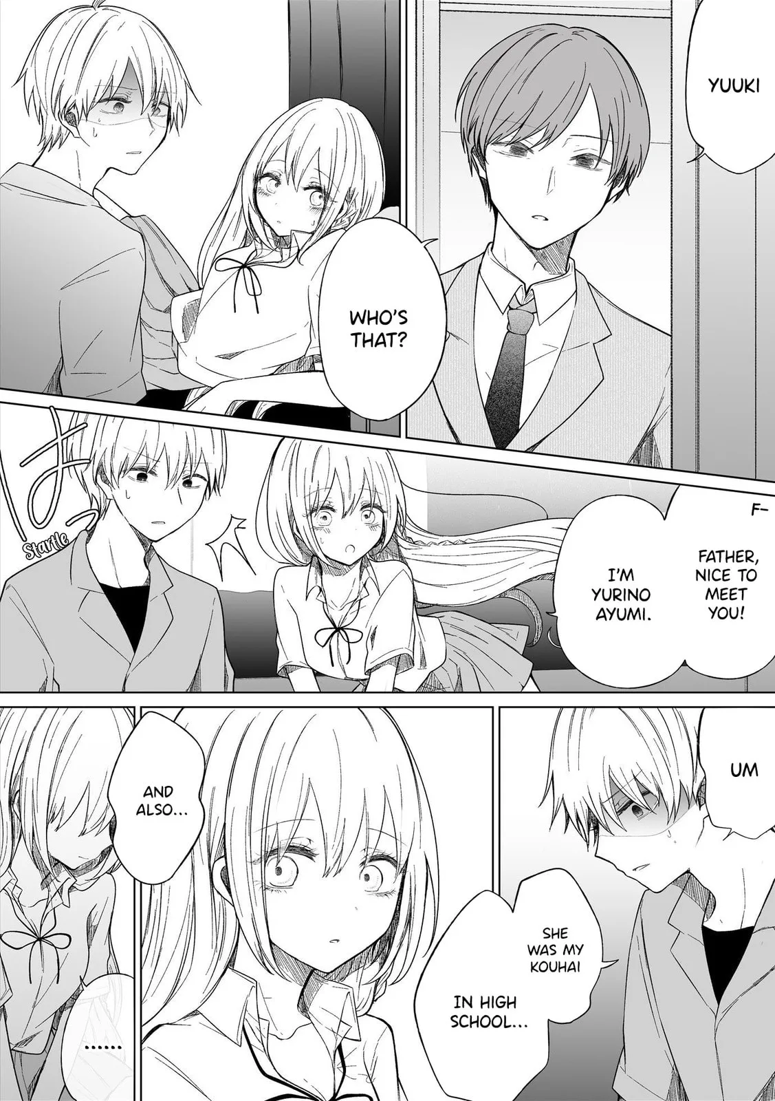 Wholehearted Domineering Junior - Chapter 86 - Page 1
