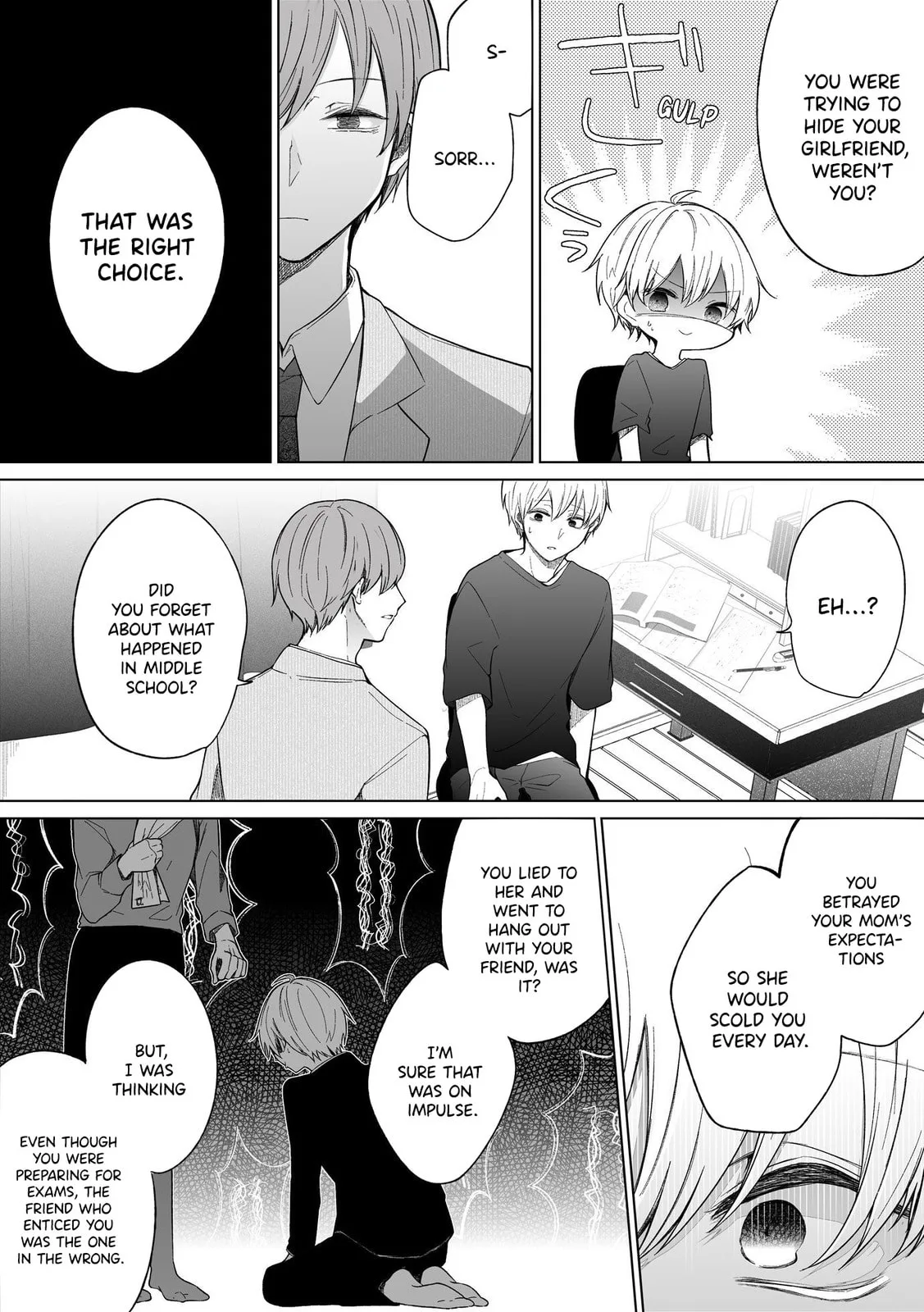 Wholehearted Domineering Junior - Chapter 86 - Page 4