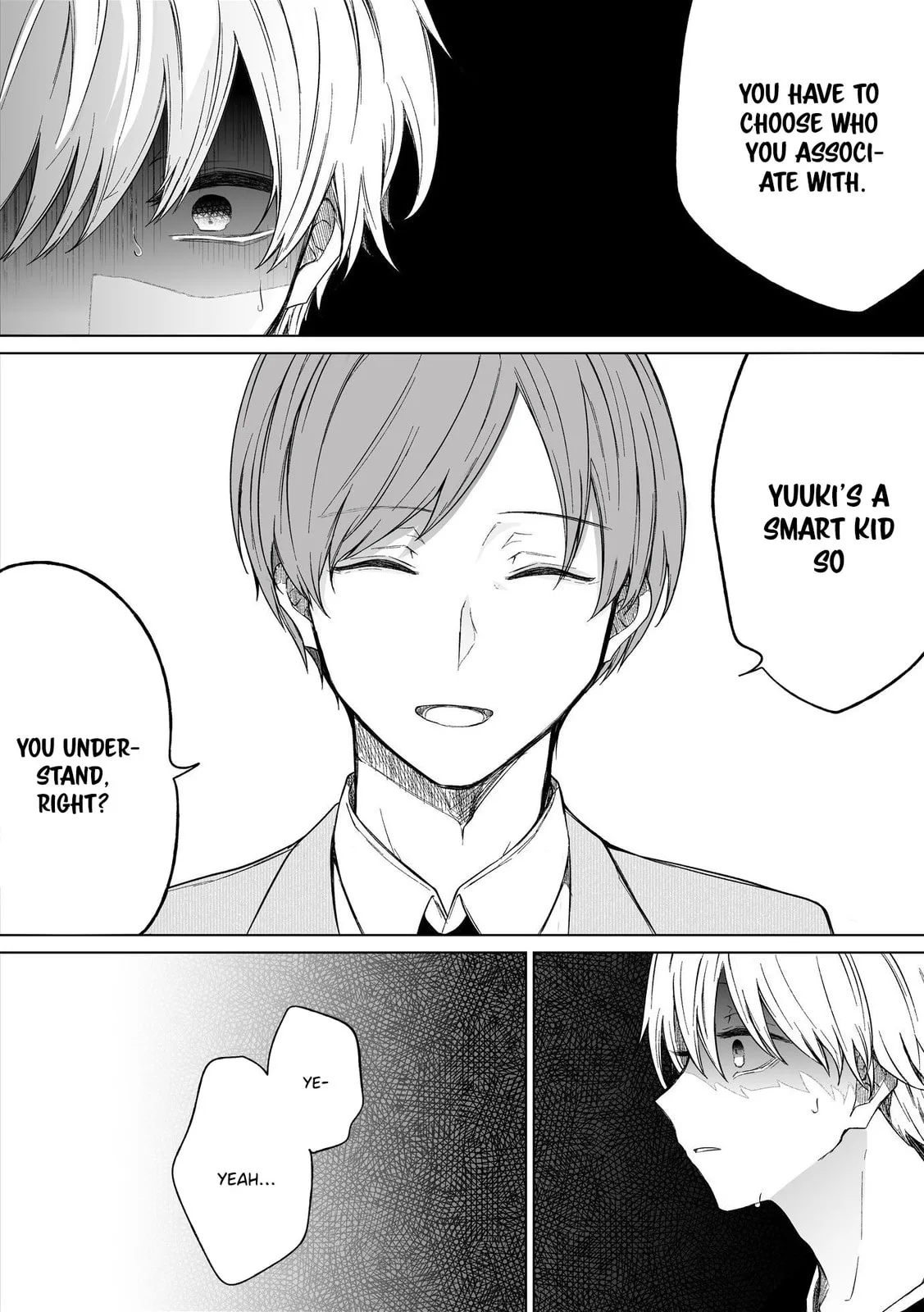 Wholehearted Domineering Junior - Chapter 86 - Page 5