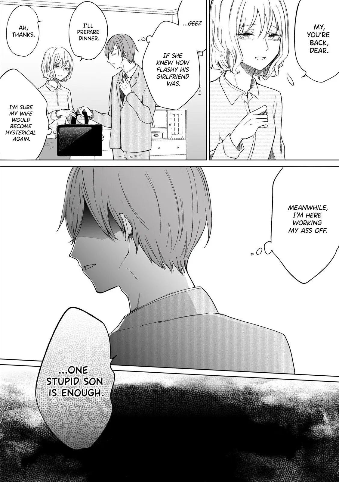 Wholehearted Domineering Junior - Chapter 86 - Page 6