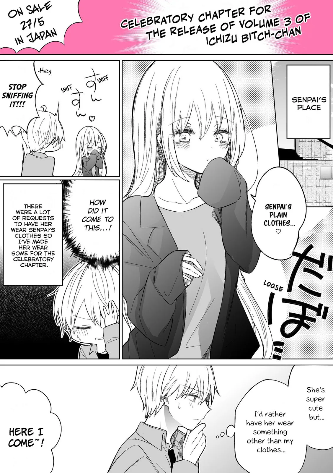 Wholehearted Domineering Junior - Chapter 86.5 - Page 1