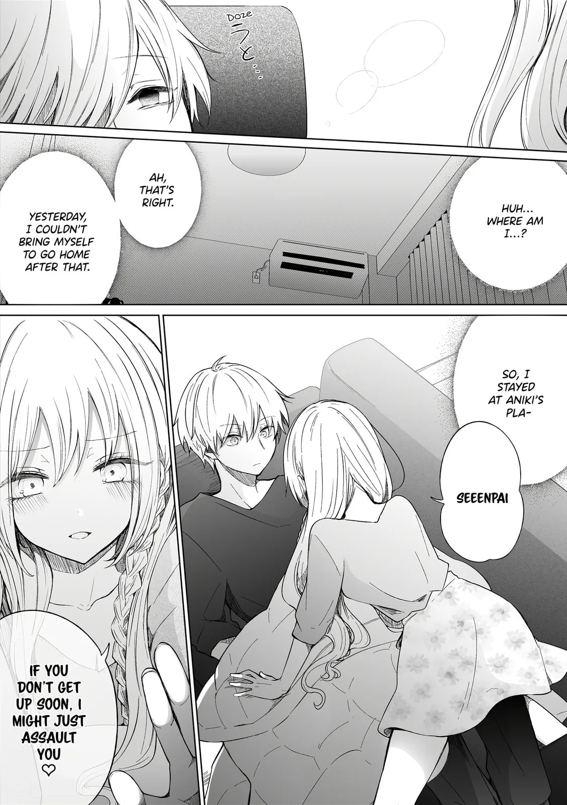 Wholehearted Domineering Junior - Chapter 88 - Page 1
