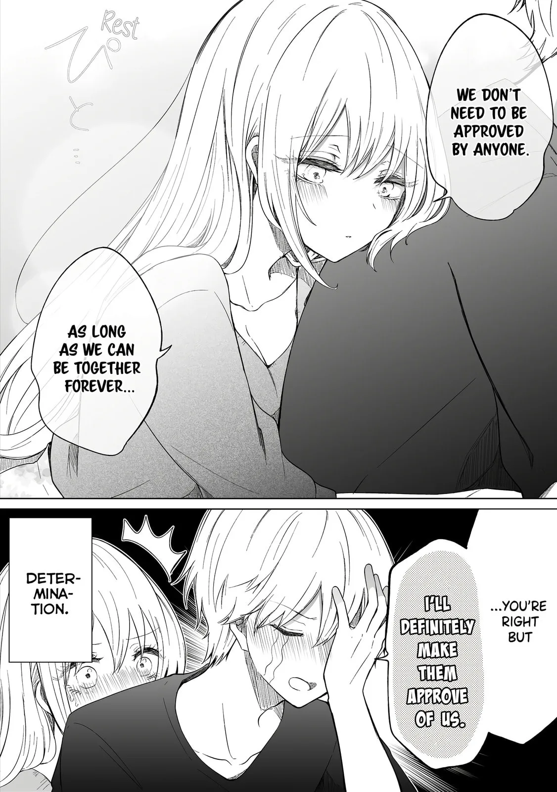 Wholehearted Domineering Junior - Chapter 88 - Page 4