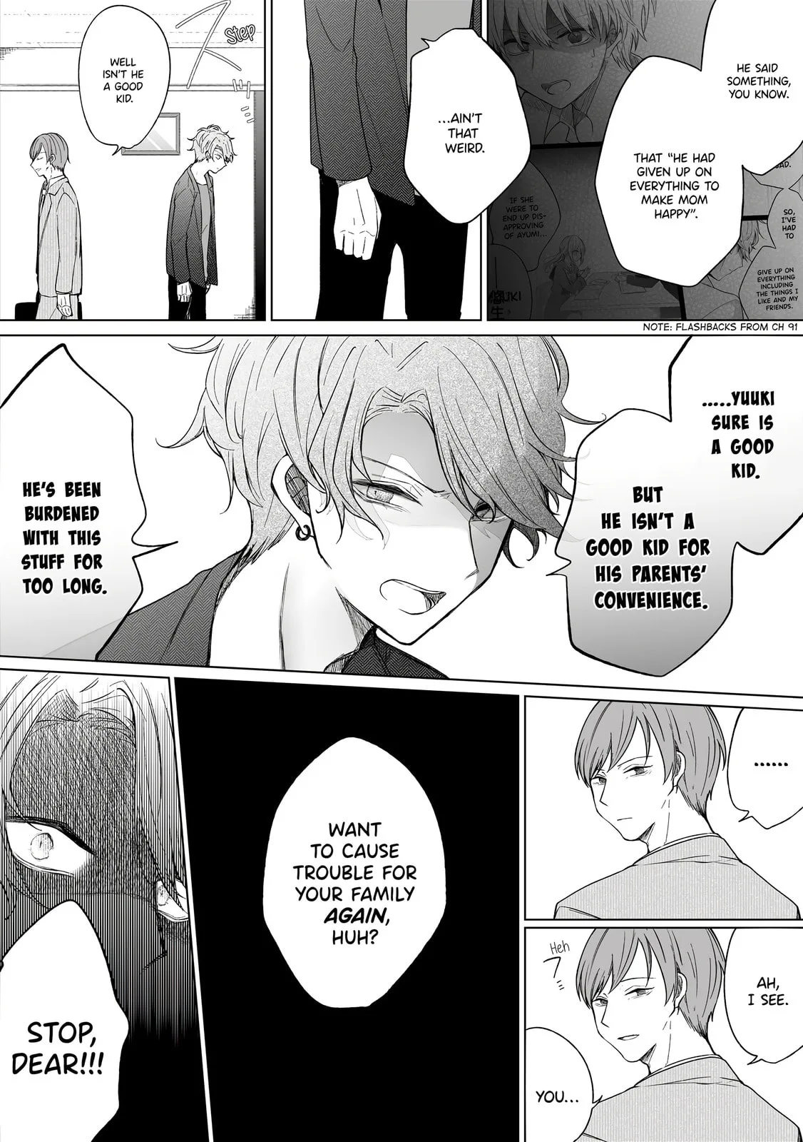 Wholehearted Domineering Junior - Chapter 89 - Page 2