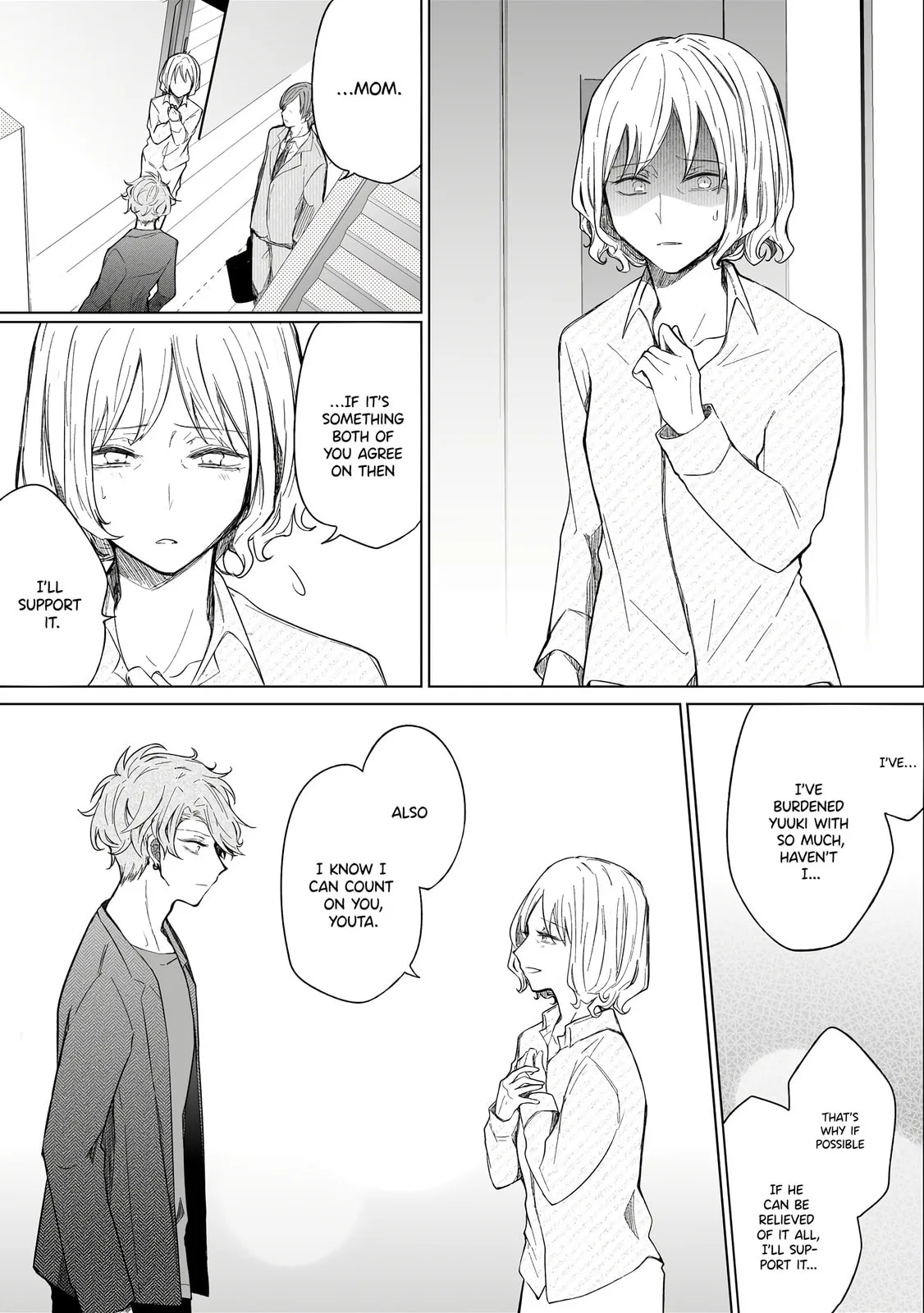 Wholehearted Domineering Junior - Chapter 89 - Page 3