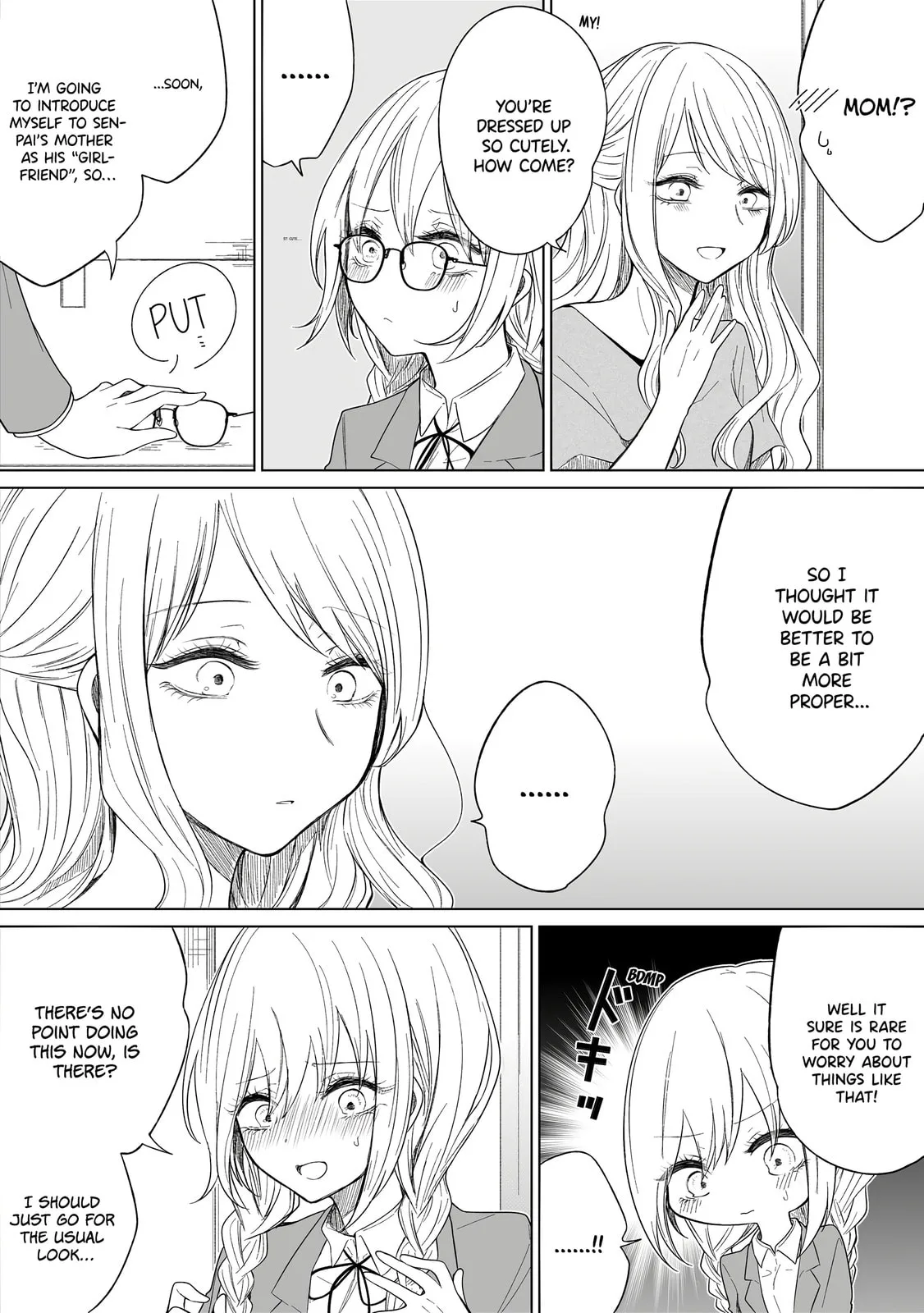Wholehearted Domineering Junior - Chapter 90 - Page 2