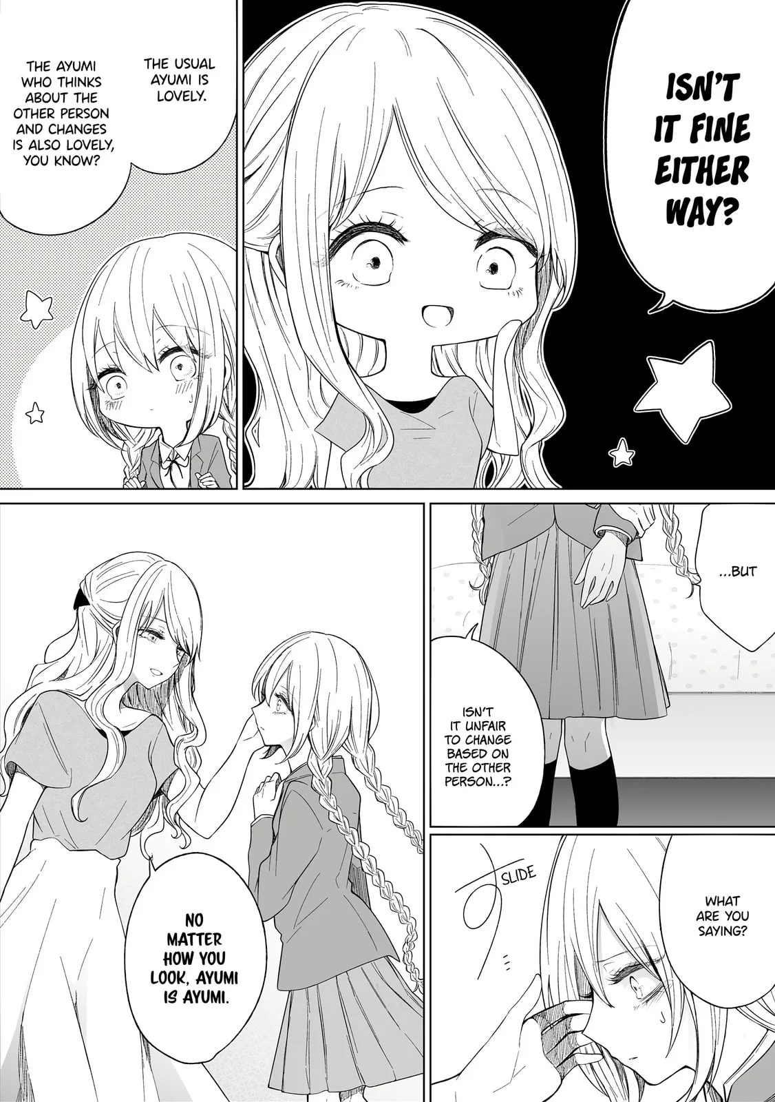 Wholehearted Domineering Junior - Chapter 90 - Page 3