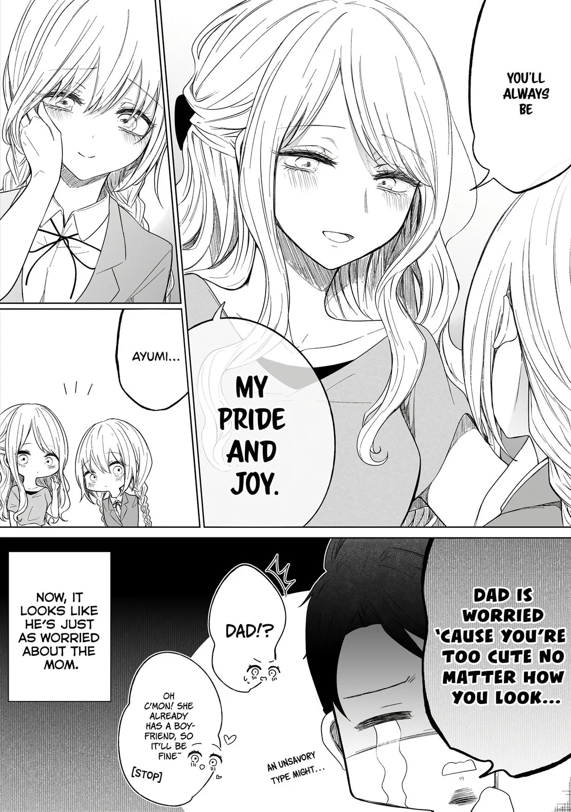 Wholehearted Domineering Junior - Chapter 90 - Page 4