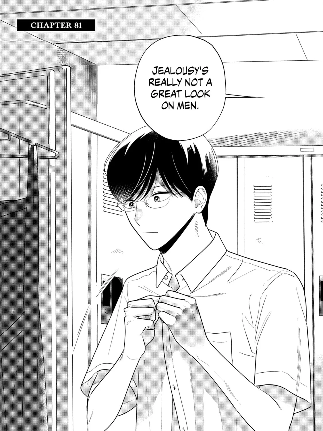 A Side Character's Love Story - Chapter 81 - Page 1