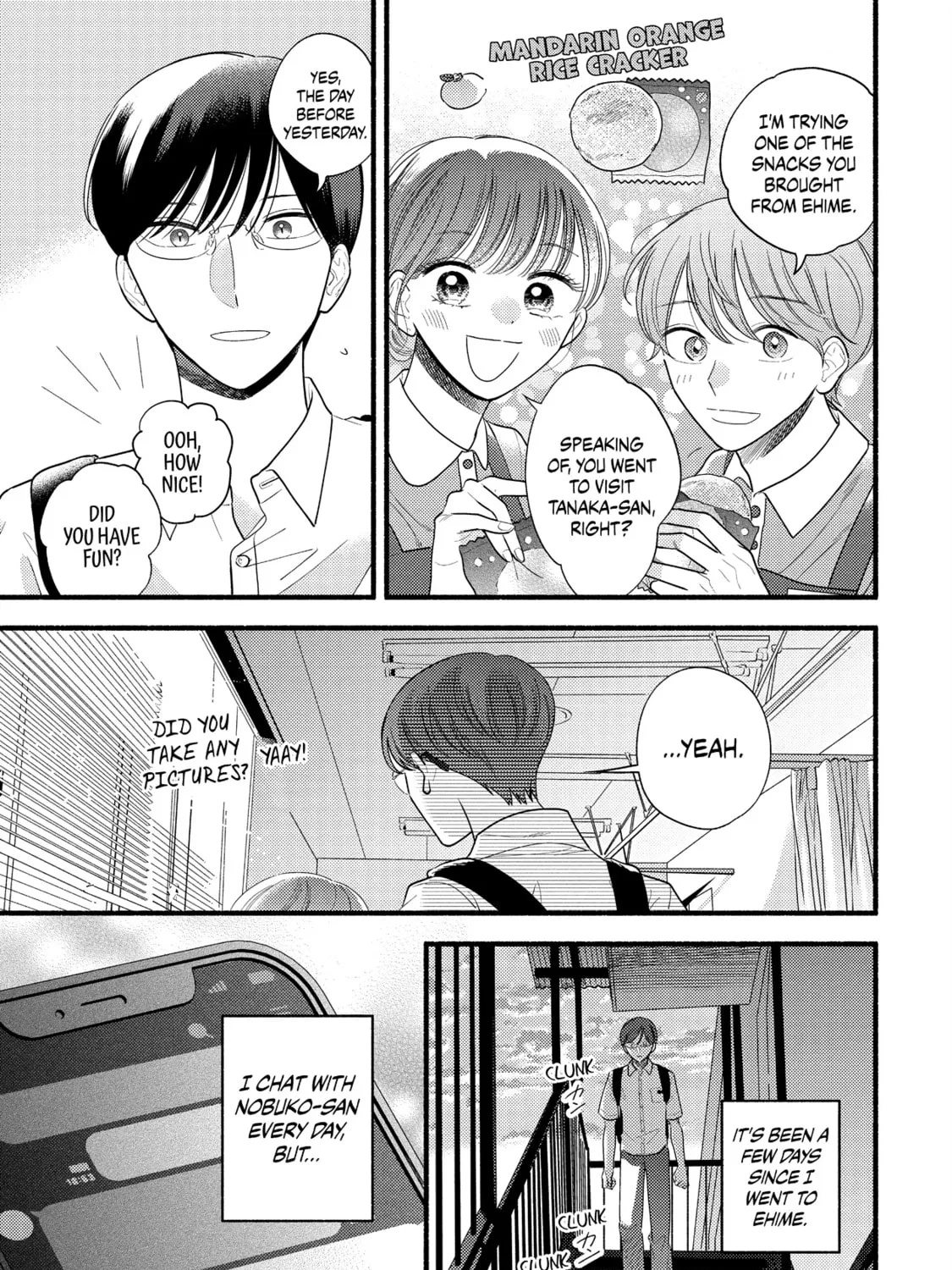 A Side Character's Love Story - Chapter 81 - Page 5
