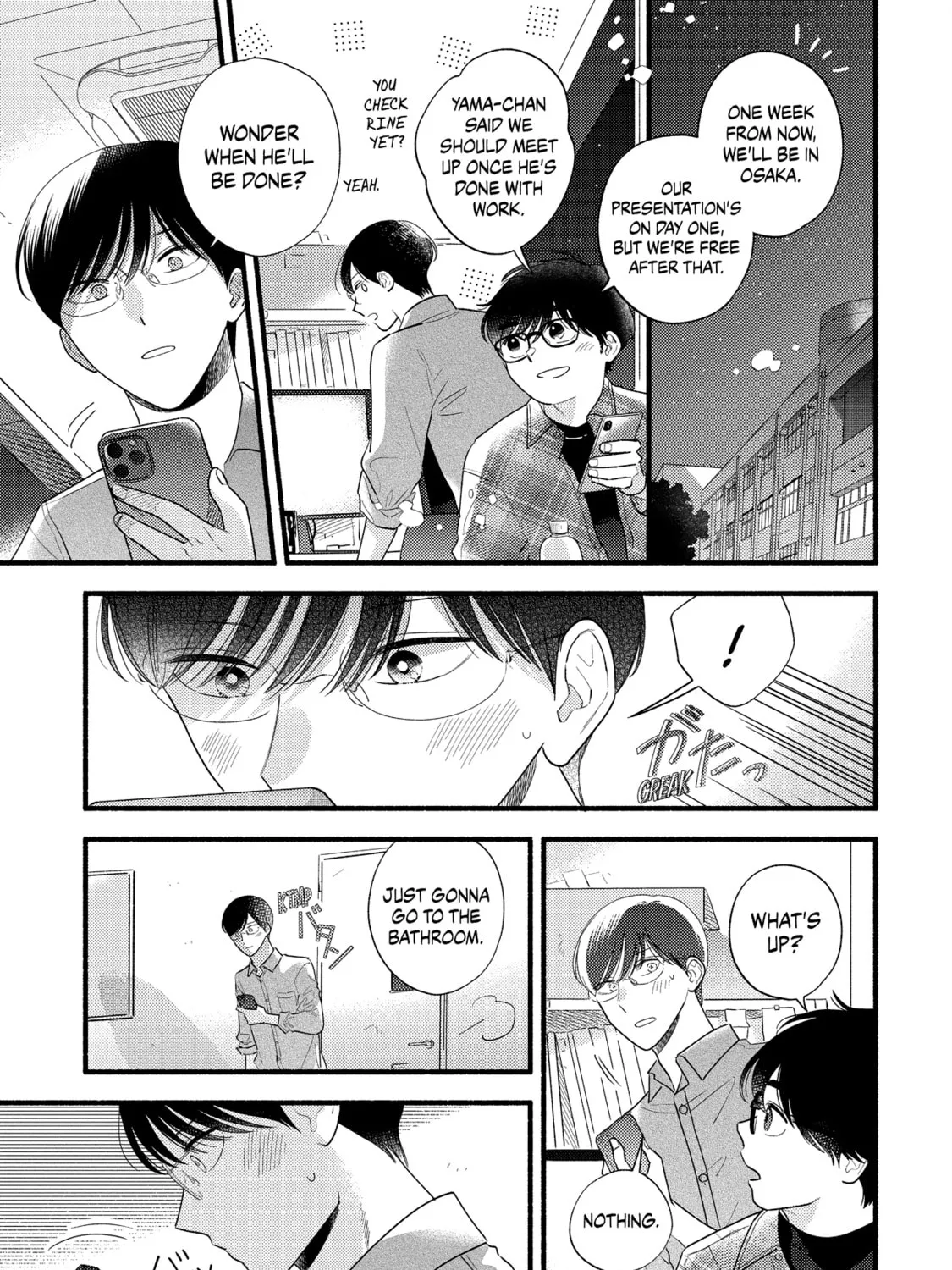 A Side Character's Love Story - Chapter 81 - Page 9