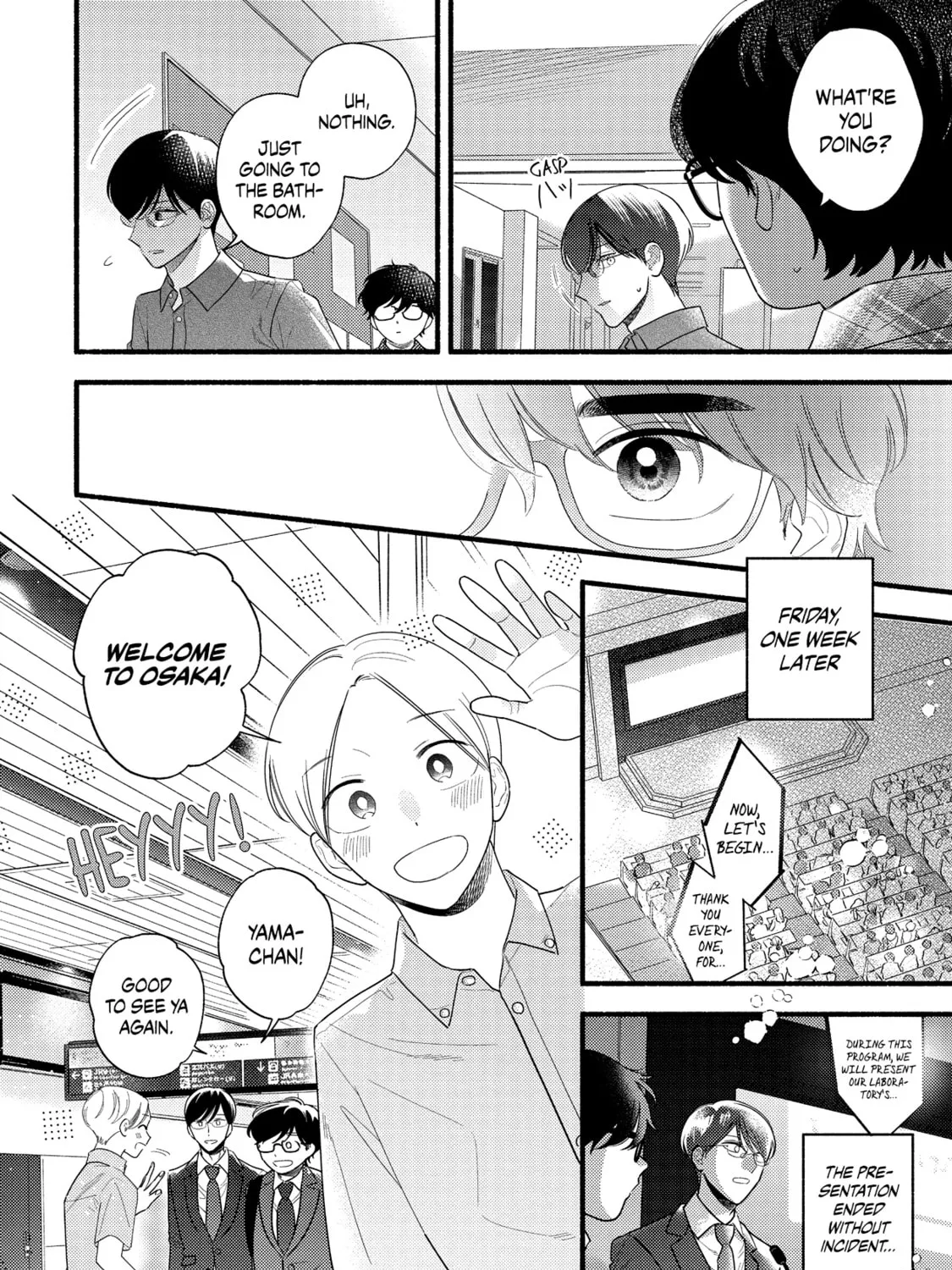 A Side Character's Love Story - Chapter 81 - Page 15