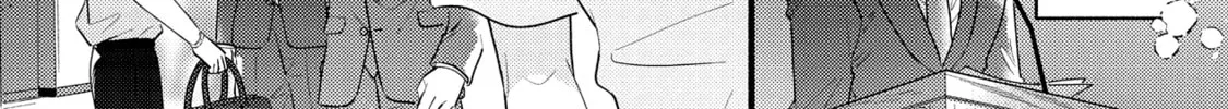 A Side Character's Love Story - Chapter 81 - Page 16