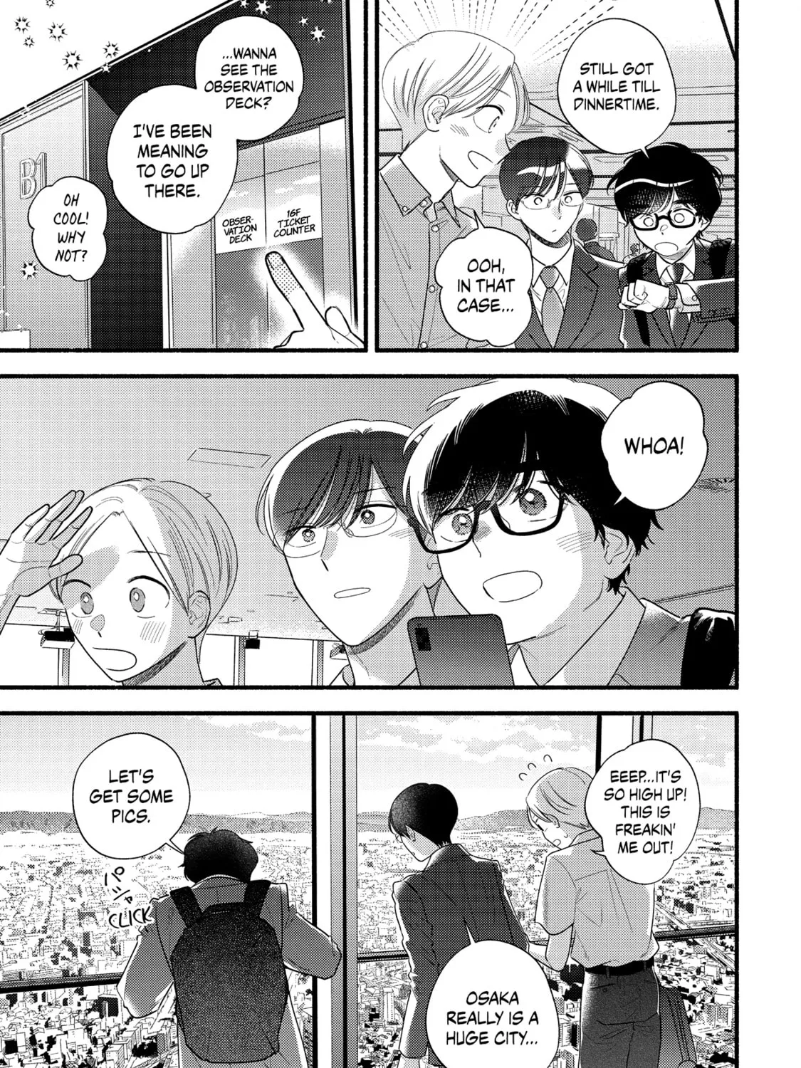 A Side Character's Love Story - Chapter 81 - Page 17