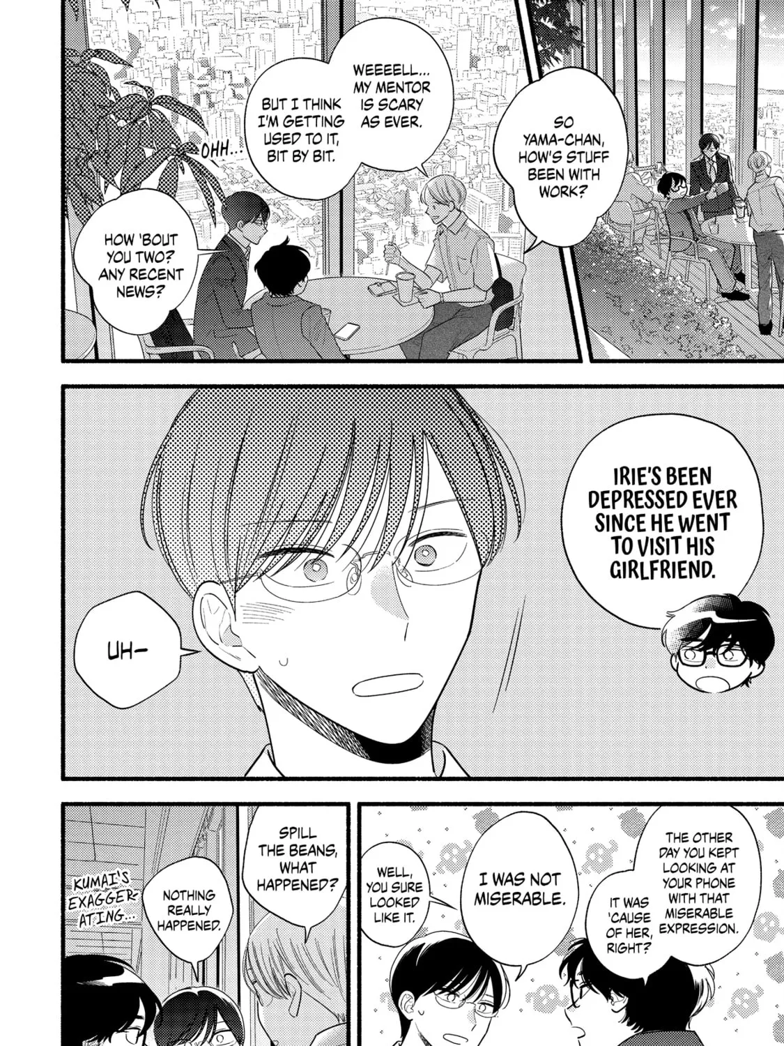 A Side Character's Love Story - Chapter 81 - Page 19