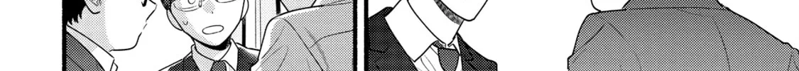 A Side Character's Love Story - Chapter 81 - Page 20