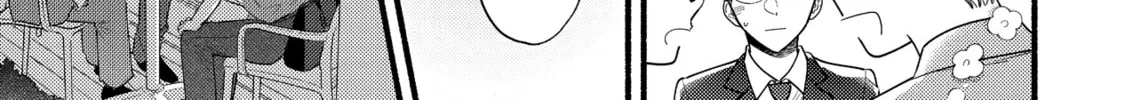A Side Character's Love Story - Chapter 81 - Page 22