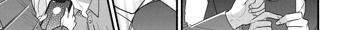 A Side Character's Love Story - Chapter 81 - Page 34