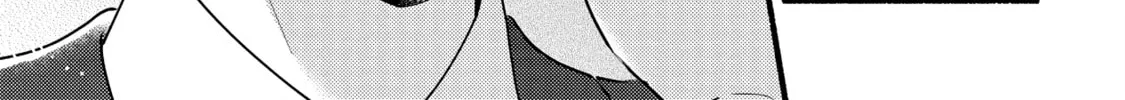 A Side Character's Love Story - Chapter 81 - Page 42