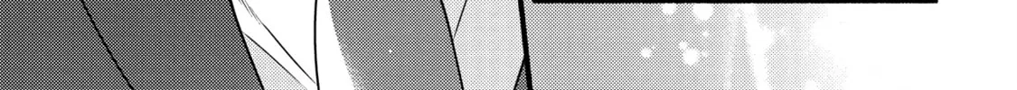 A Side Character's Love Story - Chapter 81 - Page 46