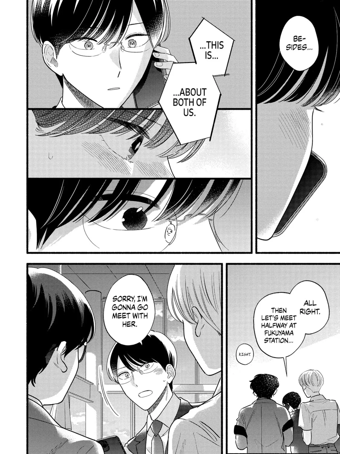 A Side Character's Love Story - Chapter 81 - Page 47